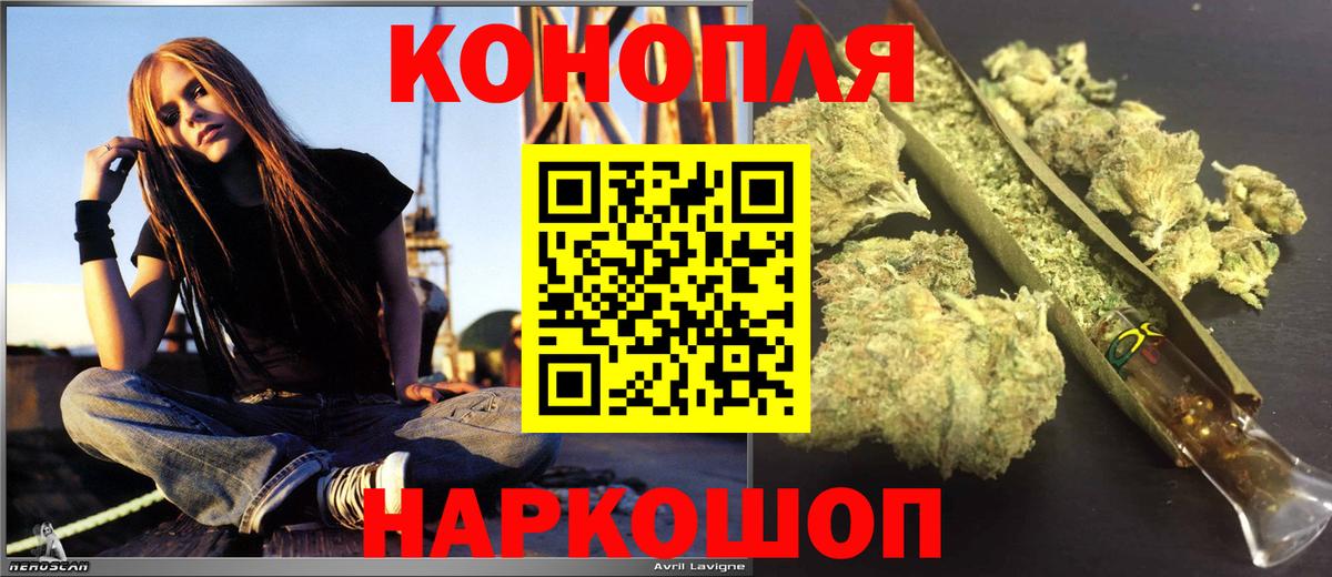 Марихуана MAZAR Комсомольск-на-Амуре